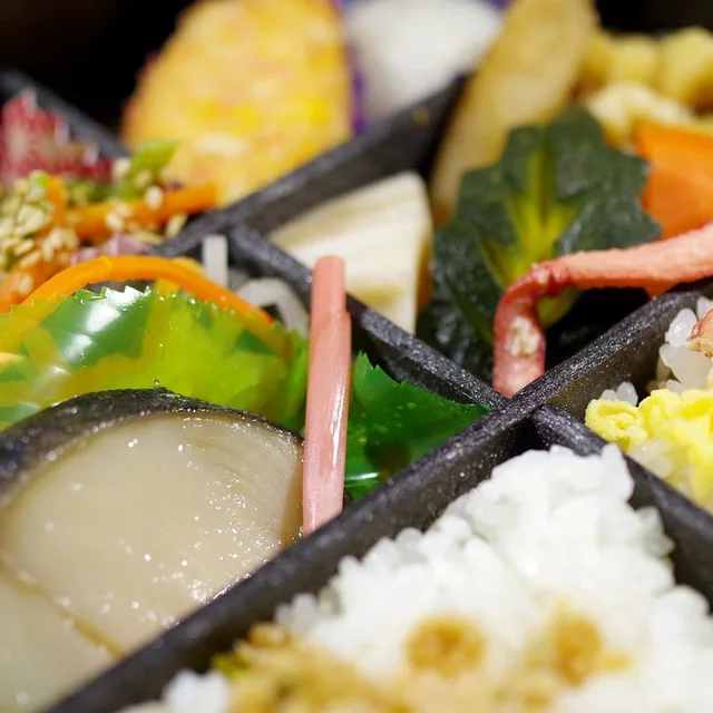 Inari Sushi Bento Box