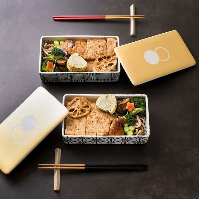 Teriyaki Beef Bento Box